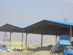 ���ս������⹫˾�����ϳ�